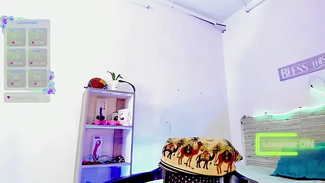 Snapshot of lilahSweet chatting on February 8, 6:01 pm lilahSweet online show from February 8, 6:01 pm