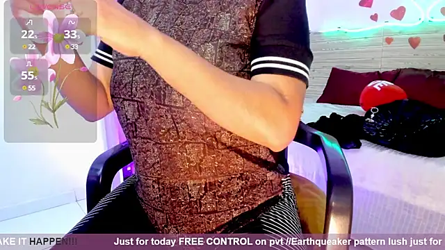 Snapshot of lilahSweet chatting on February 23, 2:25 pm lilahSweet online show from February 23, 2:25 pm