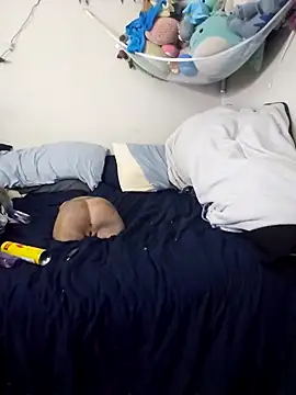 Snapshot of UncutHammer69 chatting on December 2, 3:58 pm UncutHammer69 online show from December 2, 3:58 pm