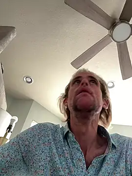 rusharizona online show from January 15, 4:32 pm