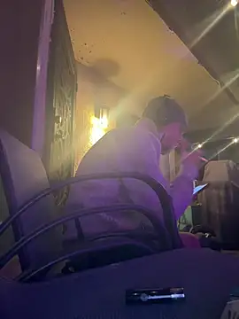 rusharizona online show from February 15, 2:15 am