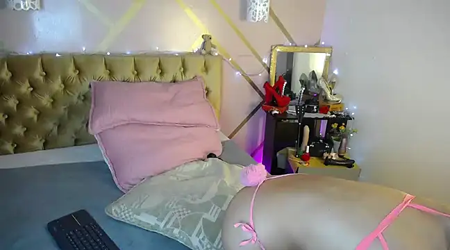 Snapshot of dove_mature chatting on January 10, 7:04 am dove mature online show from January 10, 7:04 am