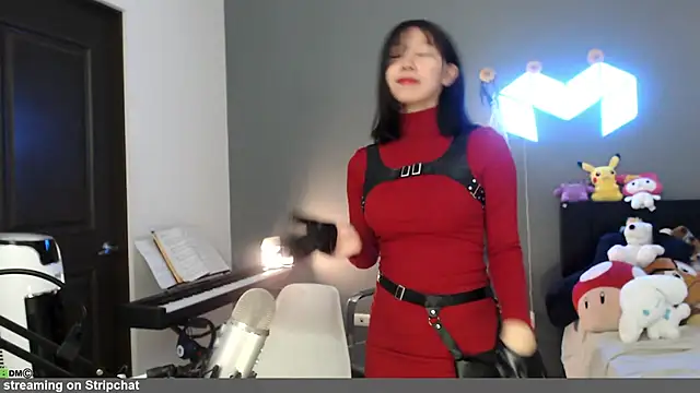 Snapshot of minarocket_ chatting on February 8, 3:48 pm minarocket online show from February 8, 3:48 pm