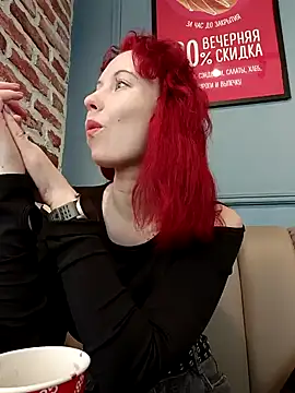 Snapshot of Frost_foxy chatting on March 9, 5:55 am Frost foxy online show from March 9, 5:55 am