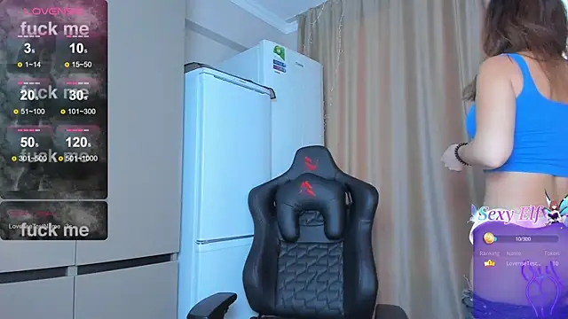 Snapshot of azure_moon2 chatting on January 14, 11:42 am azure moon2 online show from January 14, 11:42 am