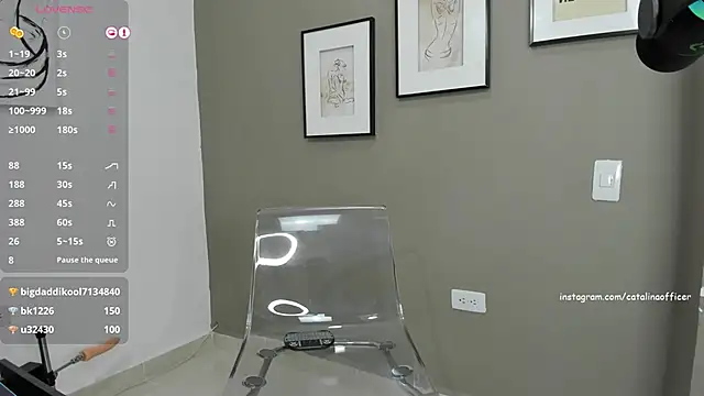 Snapshot of catalinaofficer chatting on December 30, 3:13 pm catalinaofficer online show from December 30, 3:13 pm