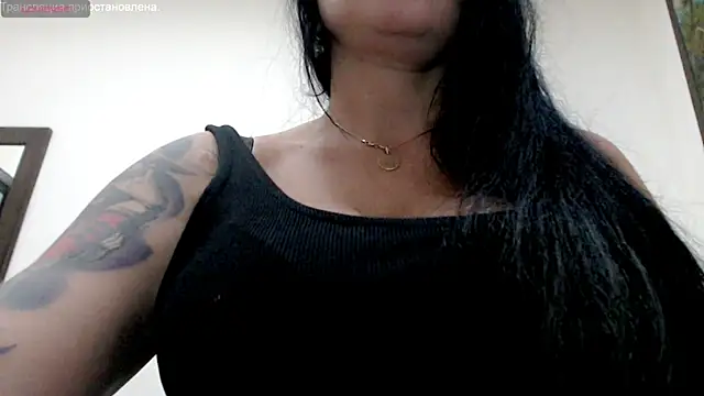 stormylana online show from January 29, 12:35 pm