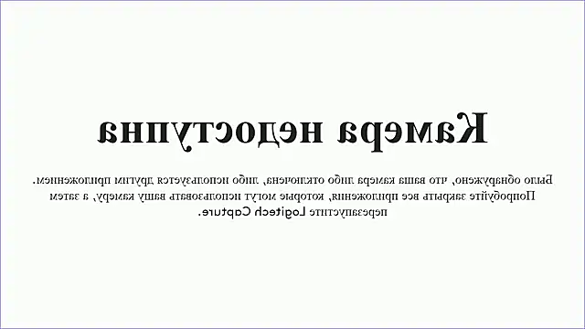 DreamGirl225 online show from December 20, 6:29 am