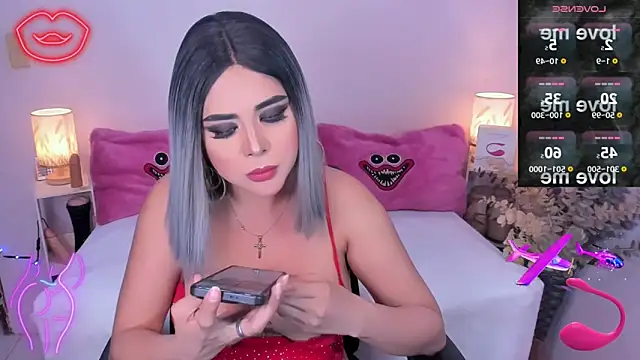 AmazingDREAMGirl online show from March 20, 1:15 pm