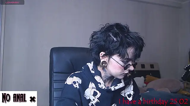 Dark  Elf online show from February 5, 10:12 pm