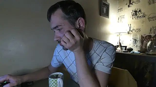 Snapshot of Ethangay chatting on September 12, 4:18 pm Ethangay online show from September 12, 4:18 pm