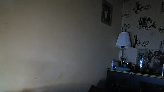 Snapshot of Ethangay chatting on September 21, 3:19 am Ethangay online show from September 21, 3:19 am