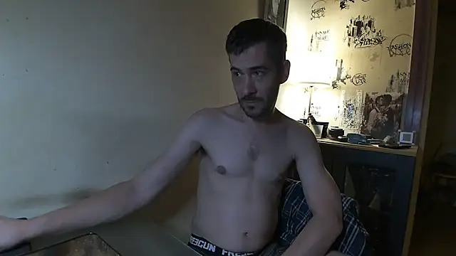 Snapshot of Ethangay chatting on September 21, 5:25 pm Ethangay online show from September 21, 5:25 pm