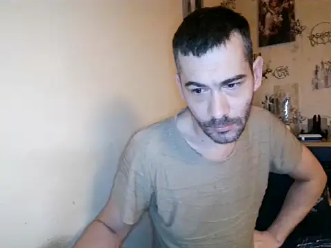 Snapshot of Ethangay chatting on November 5, 6:57 am Ethangay online show from November 5, 6:57 am