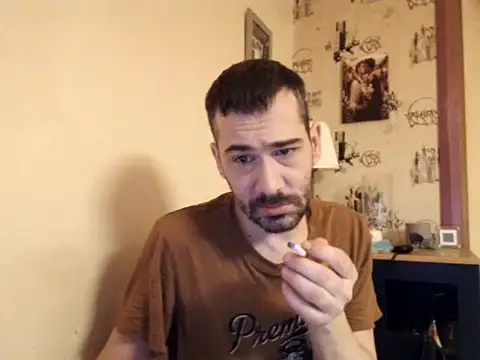 Snapshot of Ethangay chatting on November 13, 7:51 am Ethangay online show from November 13, 7:51 am