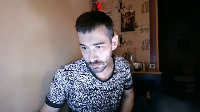 Snapshot of Ethangay chatting on November 16, 10:10 am Ethangay online show from November 16, 10:10 am