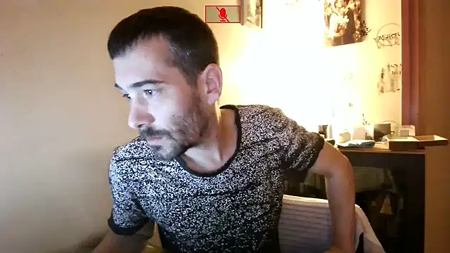 Snapshot of Ethangay chatting on November 18, 5:17 pm Ethangay online show from November 18, 5:17 pm