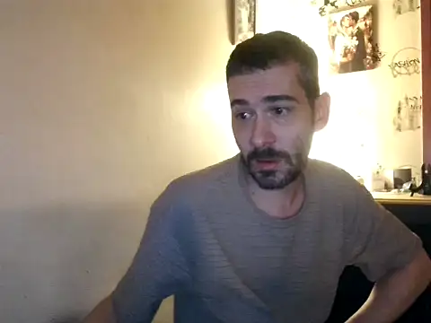 Snapshot of Ethangay chatting on November 20, 4:51 pm Ethangay online show from November 20, 4:51 pm