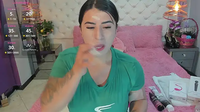 Nara belen online show from December 21, 3:36 am