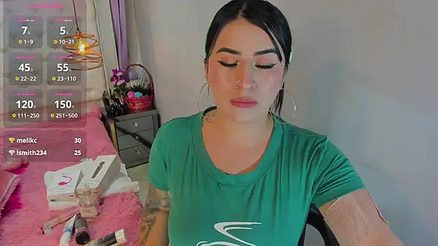 Nara belen online show from December 21, 7:24 am