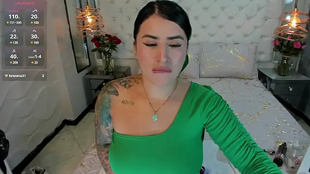 Nara belen online show from February 15, 3:20 am