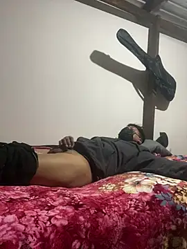 eamisay online show from April 14, 4:51 am