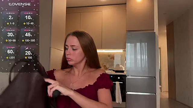 Megan Nilson online show from July 14, 5:29 pm