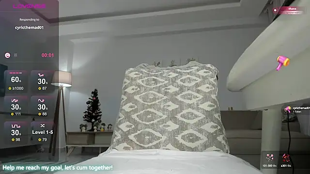 Snapshot of SexyMissMe chatting on December 26, 1:43 pm SexyMissMe online show from December 26, 1:43 pm