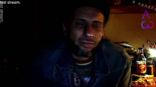 Snapshot of FireFox_Feel chatting on January 16, 12:23 am FireFox Feel online show from January 16, 12:23 am