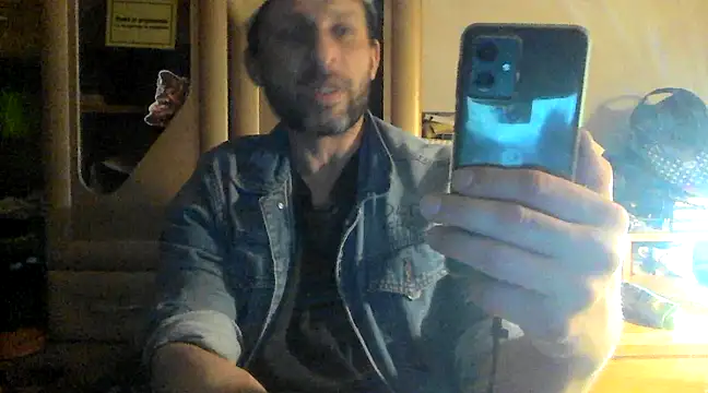 Snapshot of FireFox_Feel chatting on February 26, 5:07 pm FireFox Feel online show from February 26, 5:07 pm