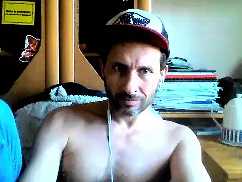 Snapshot of FireFox_Feel chatting on March 16, 7:48 am FireFox Feel online show from March 16, 7:48 am