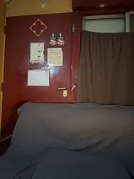 sofy alone online show from December 17, 11:16 pm