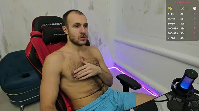 Snapshot of Raamoss chatting on December 3, 3:44 pm Raamoss online show from December 3, 3:44 pm