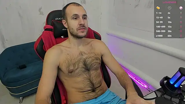 Snapshot of Raamoss chatting on December 4, 3:37 am Raamoss online show from December 4, 3:37 am