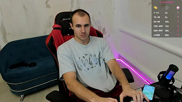 Snapshot of Raamoss chatting on December 5, 4:31 am Raamoss online show from December 5, 4:31 am