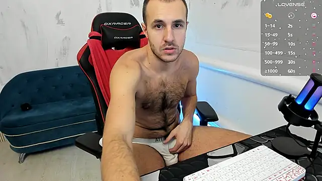 Snapshot of Raamoss chatting on December 20, 5:47 am Raamoss online show from December 20, 5:47 am