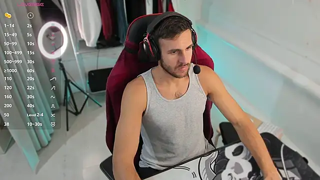 Snapshot of Raamoss chatting on September 19, 4:07 pm Raamoss online show from September 19, 4:07 pm