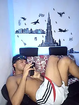 Snapshot of pinedasex777 chatting on March 6, 5:24 am pinedasex777 online show from March 6, 5:24 am