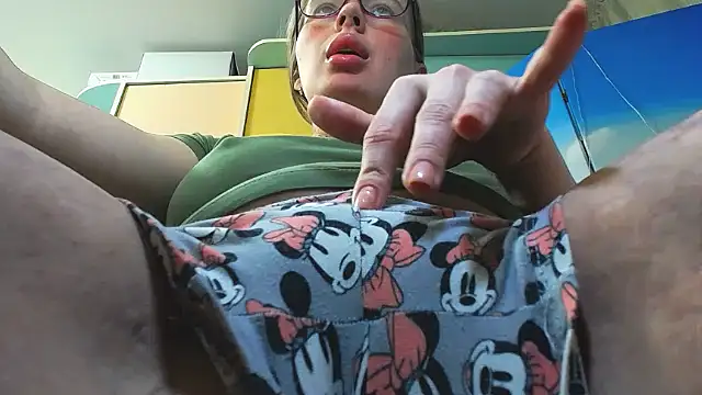 miaa sunn online show from November 30, 1:15 pm