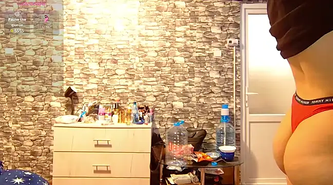 Snapshot of _Mari____ chatting on January 31, 7:39 am Mari online show from January 31, 7:39 am