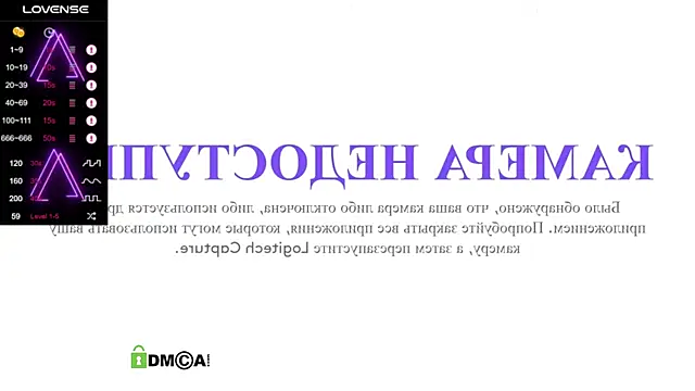 Snapshot of gunter_meiner chatting on December 30, 5:44 pm gunter meiner online show from December 30, 5:44 pm