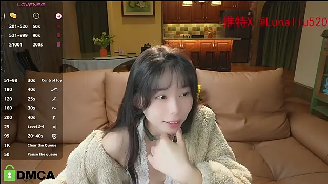 Luna520 online show from December 2, 12:51 pm