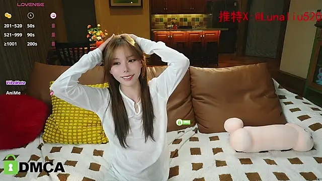 Luna520 online show from January 17, 1:35 pm