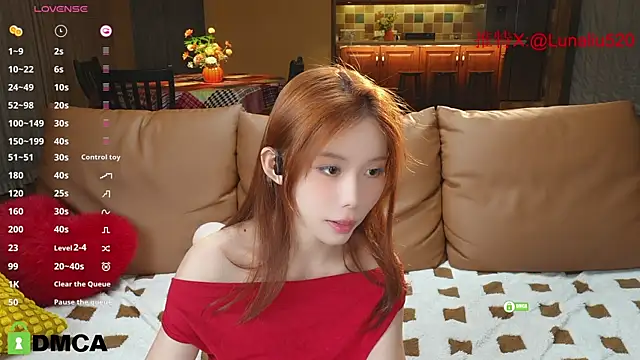 Luna520 online show from January 23, 1:13 pm