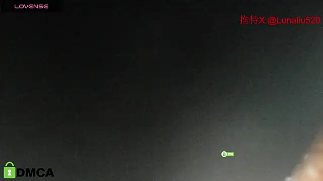 Luna520 online show from February 13, 3:24 pm