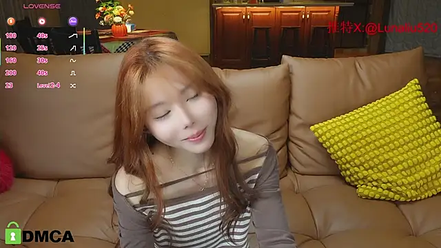 Luna520 online show from February 16, 3:16 pm