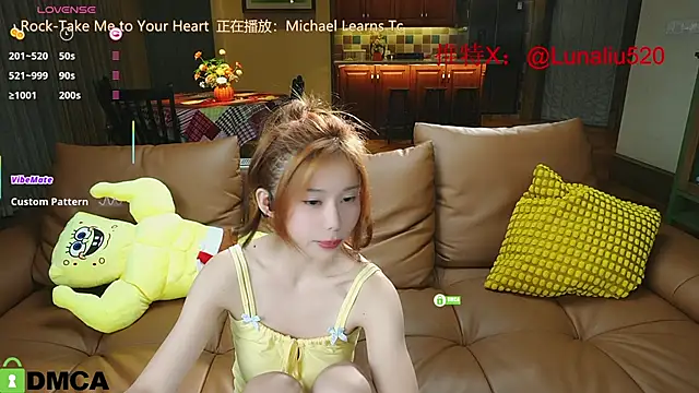 Luna520 online show from February 23, 3:29 pm