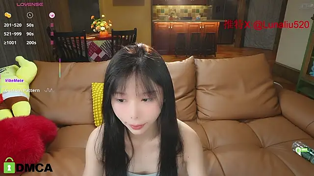 Luna520 online show from February 28, 3:26 pm