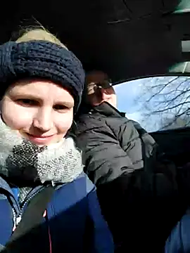 AnnualSunrise online show from January 11, 1:22 pm