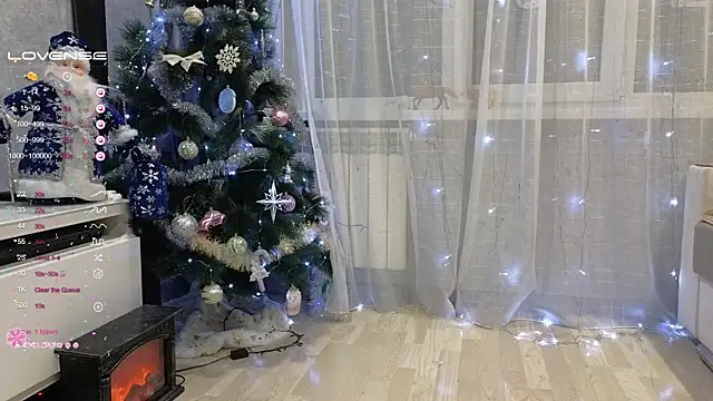 Vika loves you online show from December 10, 1:33 pm